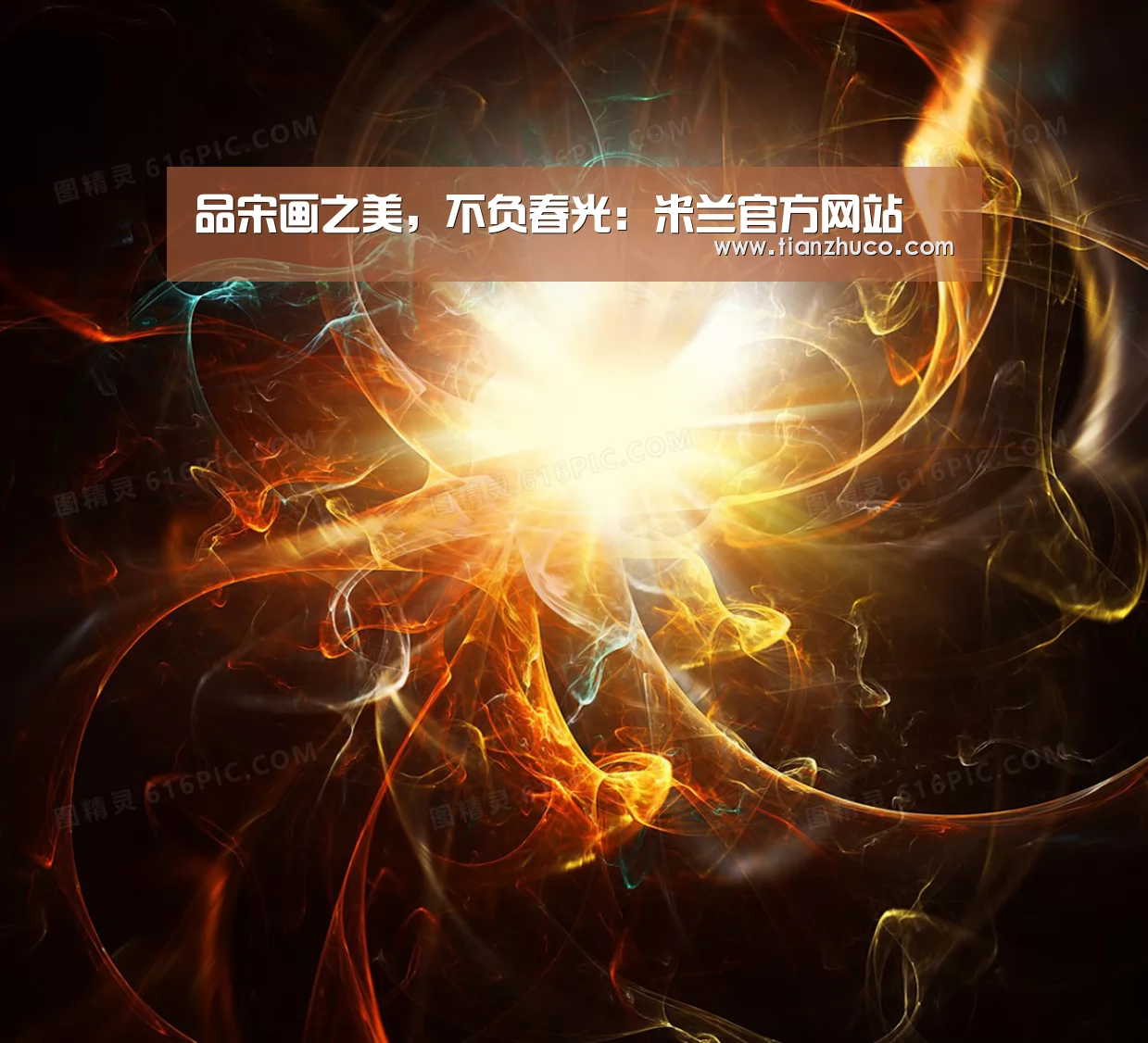 品宋画之美,不负春光:米兰官方网站(图1) milan米兰app官网